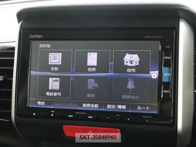 Honda N BOX CUSTOM 2017-04 278983-2
