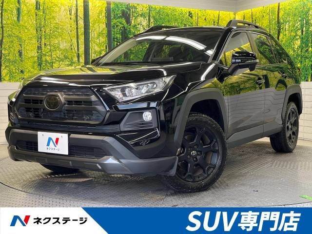 Toyota RAV4 2021-01 22758-0