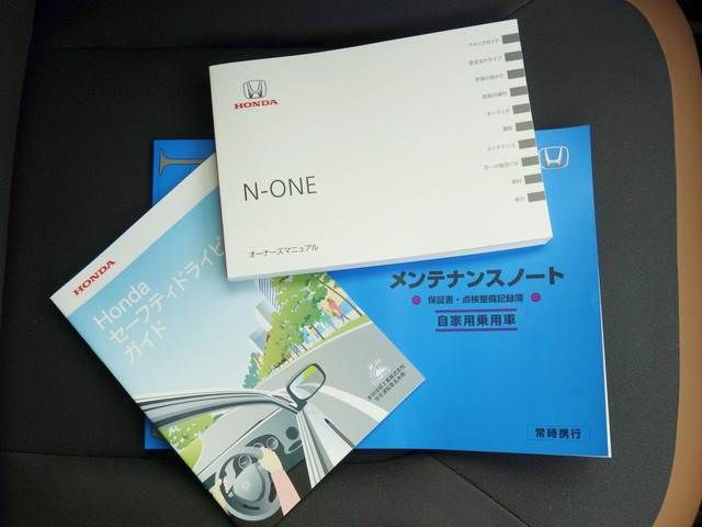 Honda N-ONE 2023-07 8565-12