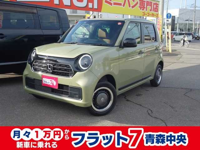 Honda N-ONE 2023-07 8565-0