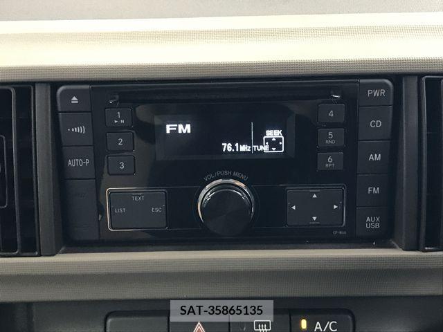 Toyota PASSO 2015-03 308638-2