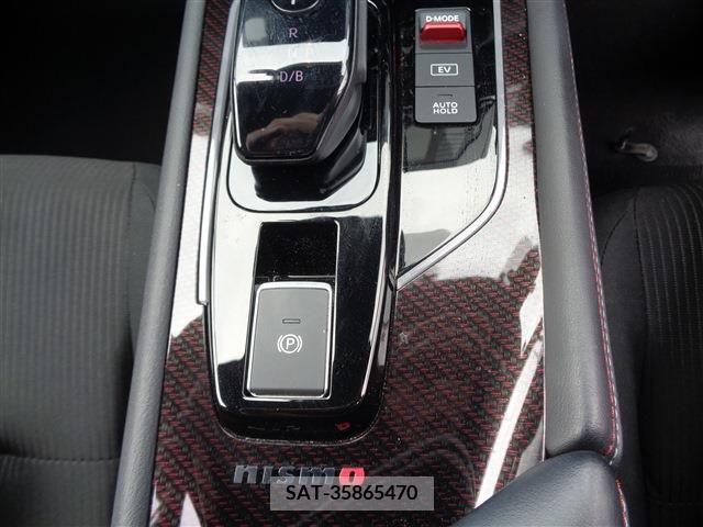 Nissan AURA 2023-01 261875-22