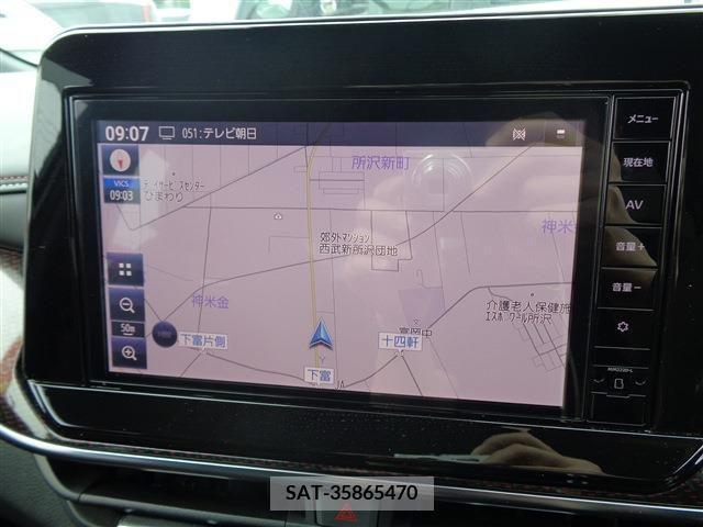 Nissan AURA 2023-01 261875-16