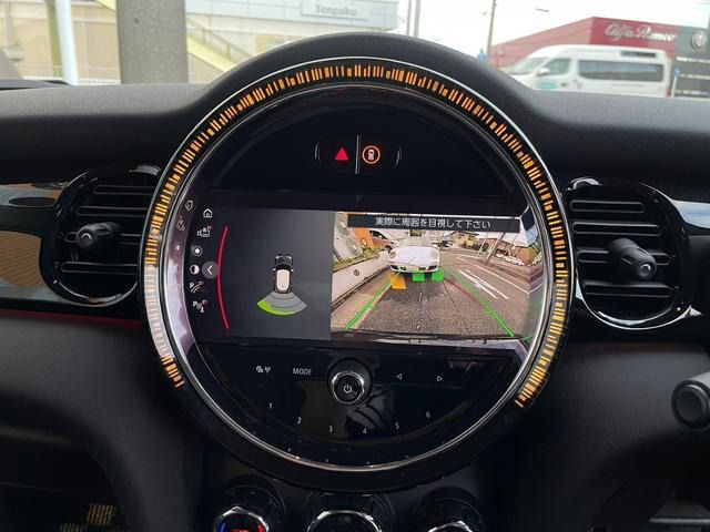 Bmw MINI 2021-09 14897-18