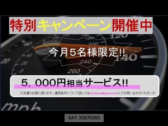 Daihatsu MOVE CUSTOM 2012-02 278321-1