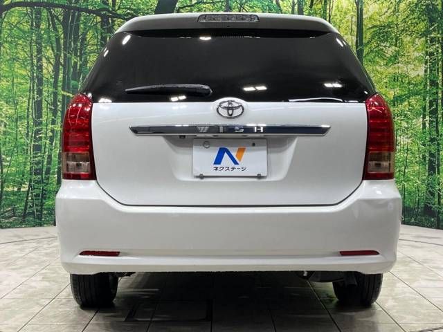 Toyota WISH 2007-10 192571-15