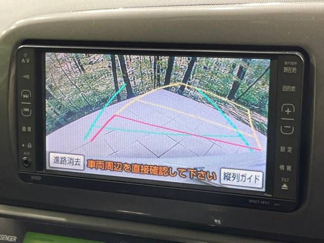 Toyota WISH 2007-10 192571-4