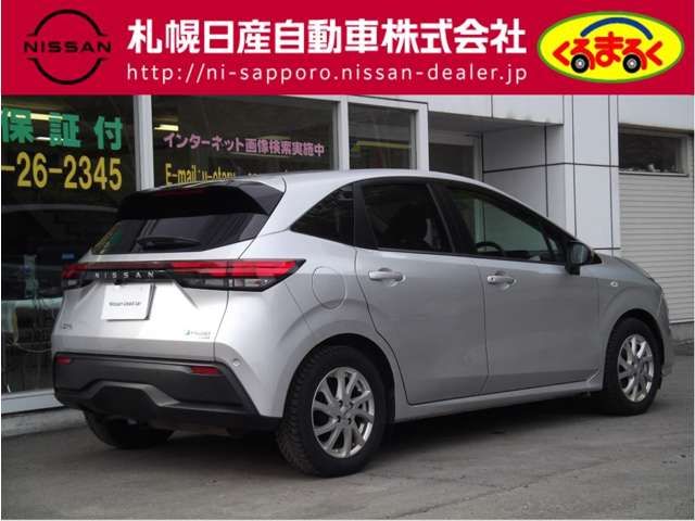 Nissan NOTE 2022-03 18392-1