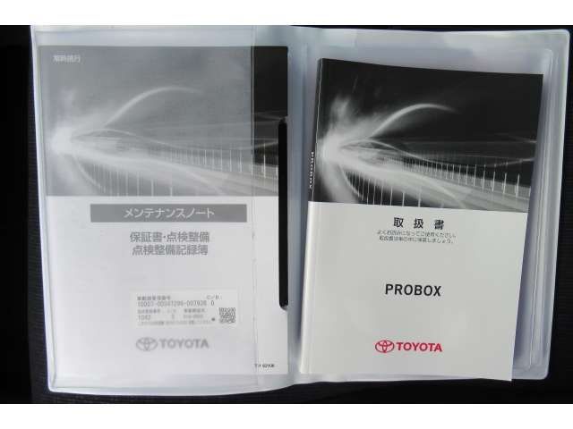 Toyota PROBOX VAN 2021-09 189541-15