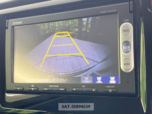 Honda N-WGN 2014-09 253839-3