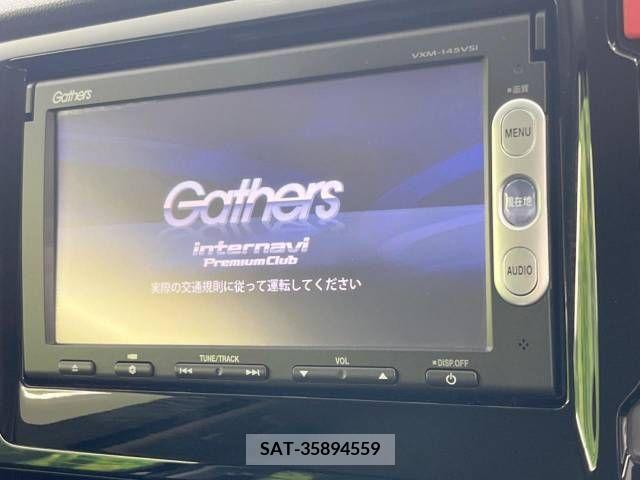 Honda N-WGN 2014-09 253839-2
