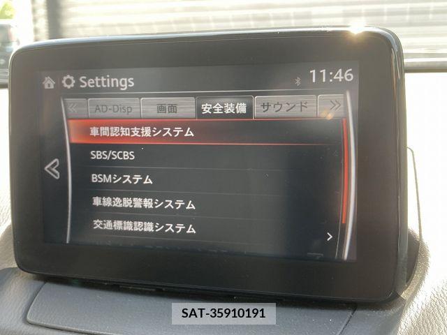 Mazda CX-3 2017-08 295568-19