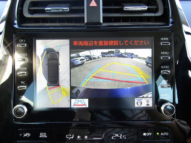Toyota PRIUS 2021-08 24136-17