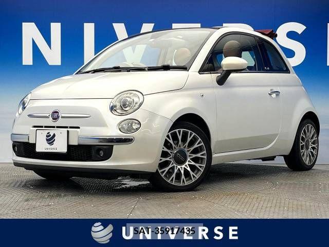 Fiat 500 2012-04 360090-0
