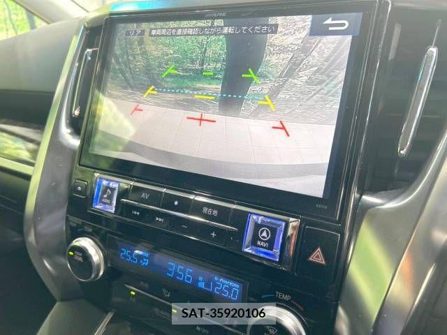 Toyota VELLFIRE 2016-03 212079-7