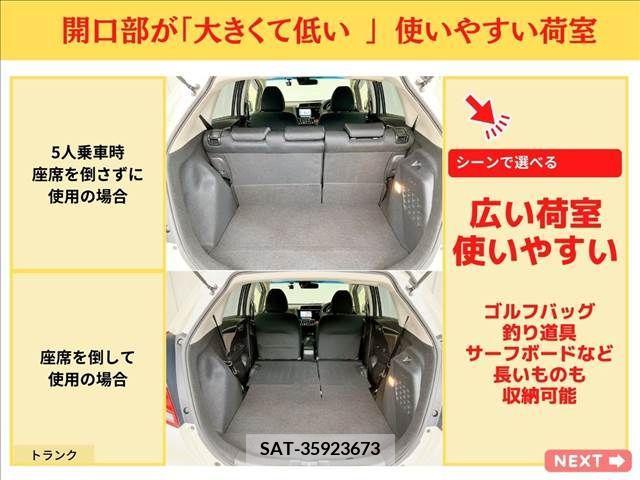 Honda FIT HYBRID 2017-09 206717-19