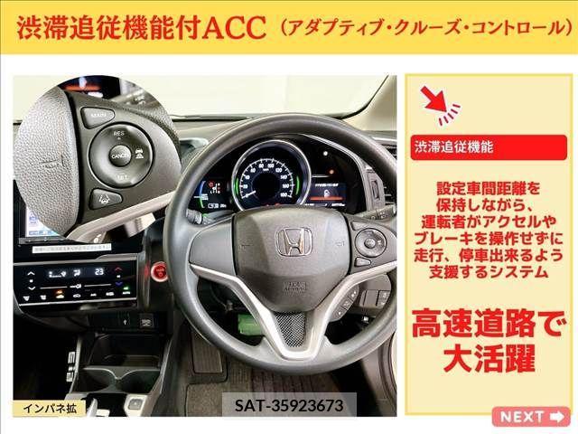 Honda FIT HYBRID 2017-09 206717-17