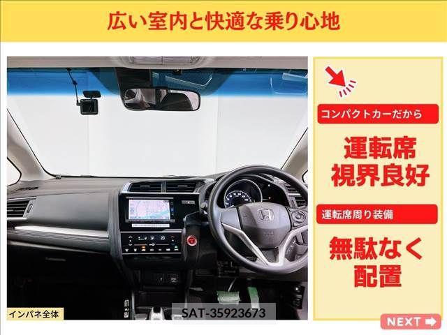 Honda FIT HYBRID 2017-09 206717-13