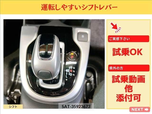 Honda FIT HYBRID 2017-09 206717-12
