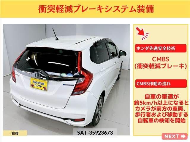 Honda FIT HYBRID 2017-09 206717-8