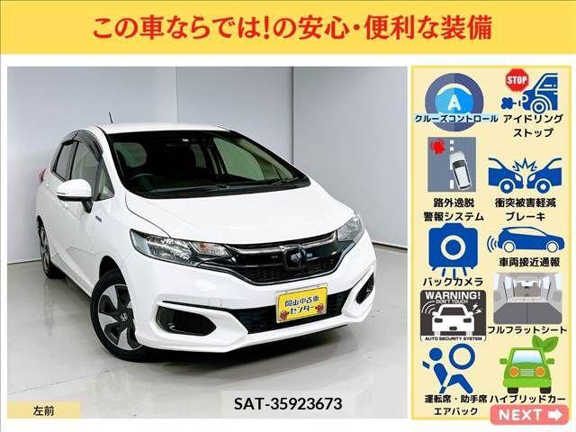Honda FIT HYBRID 2017-09 206717-6