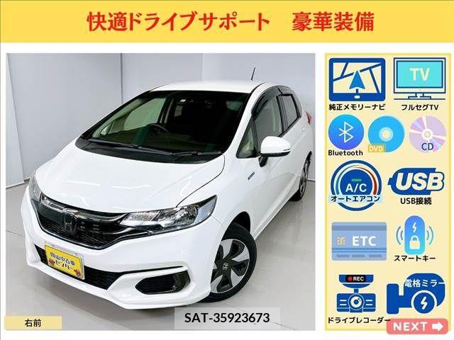 Honda FIT HYBRID 2017-09 206717-5