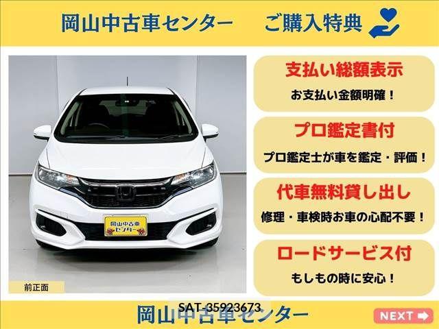 Honda FIT HYBRID 2017-09 206717-1