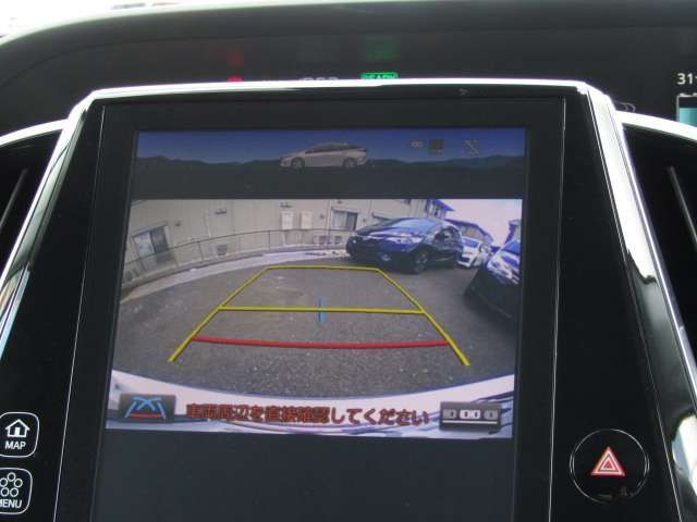 Toyota PRIUS PHV 2018-01 21275-5
