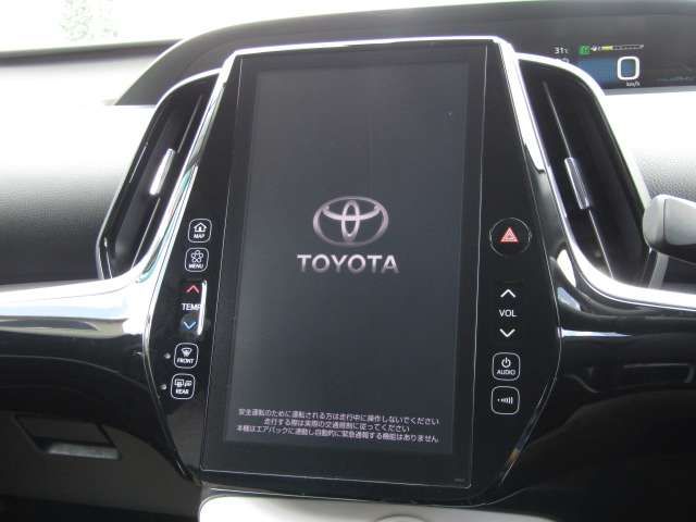 Toyota PRIUS PHV 2018-01 21275-17