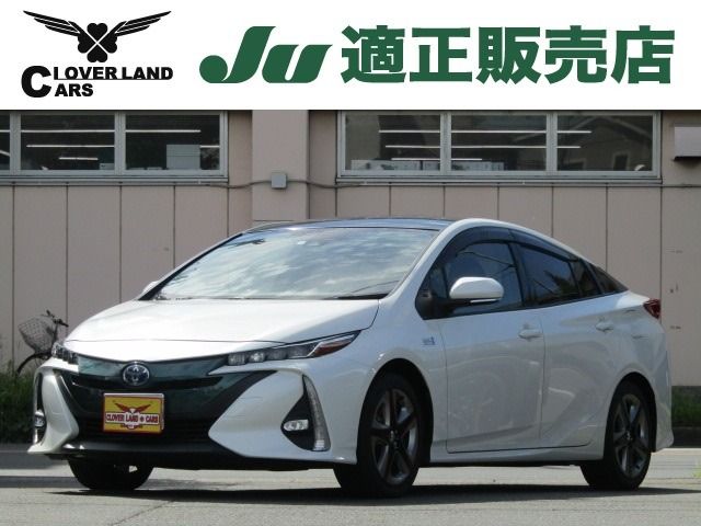 Toyota PRIUS PHV 2018-01 21275-0