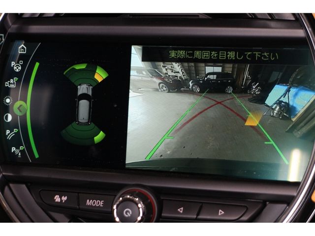 Bmw MINI 2018-08 18238-21