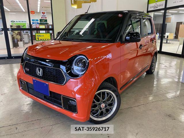 Honda N-ONE 2020-12 225277-0