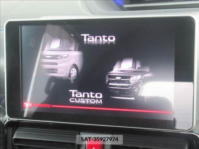 Daihatsu TANTO CUSTOM 2020-02 287501-8