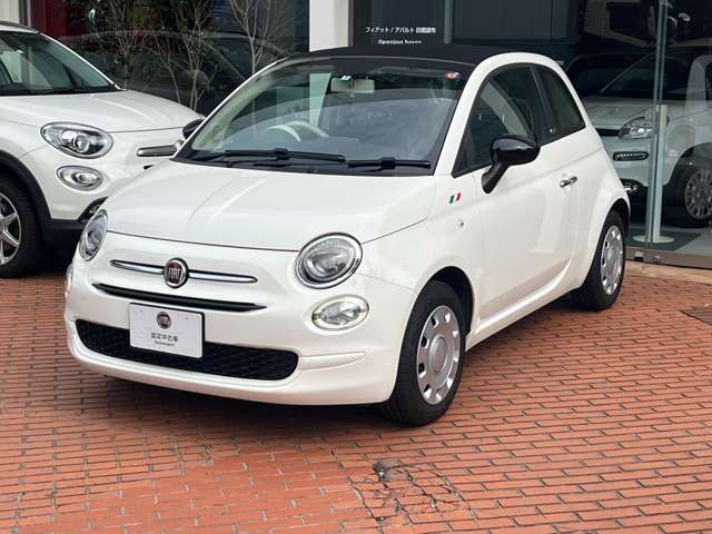 Fiat 500 2016-07 17292-9