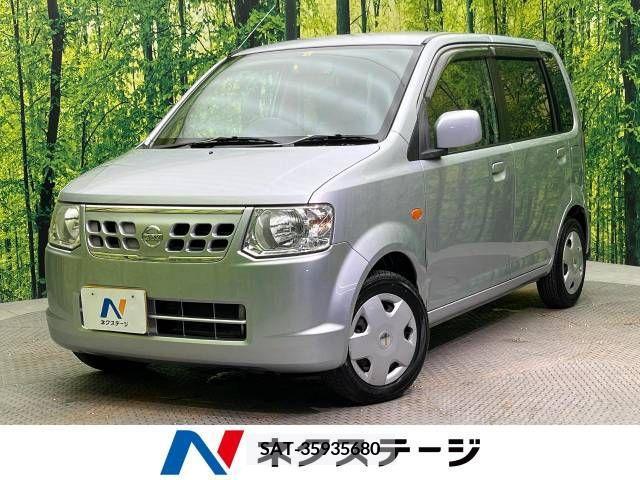 Nissan OTTI 2012-01 384909-0