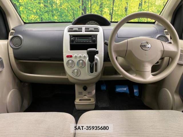 Nissan OTTI 2012-01 384909-1