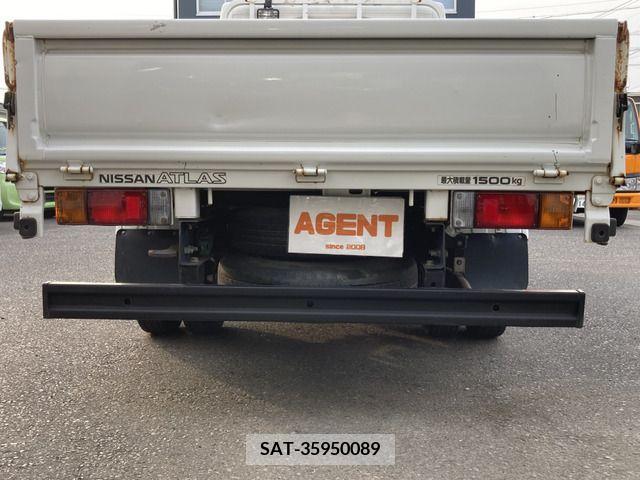 Nissan ATLAS 2010-07 381745-14
