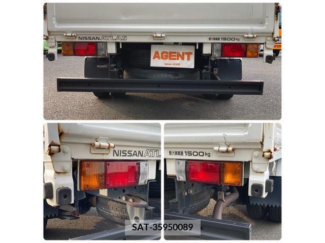 Nissan ATLAS 2010-07 381745-15
