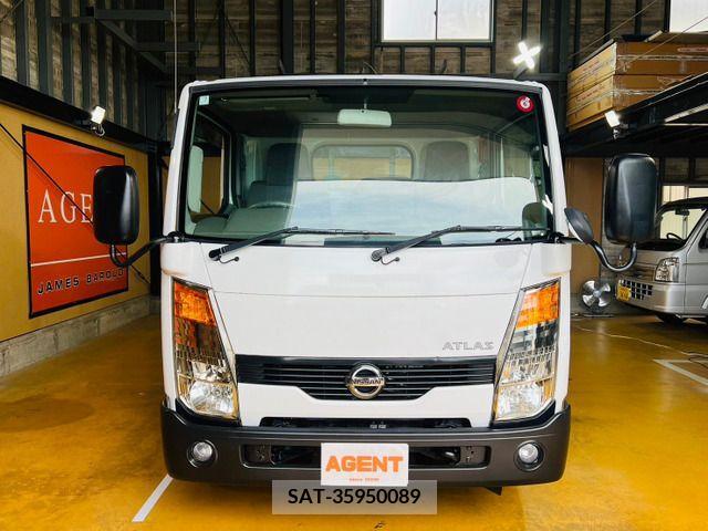 Nissan ATLAS 2010-07 381745-1