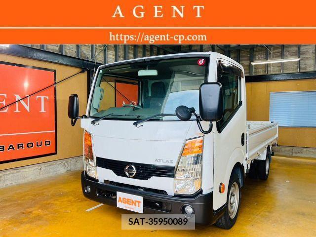 Nissan ATLAS 2010-07 381745-0