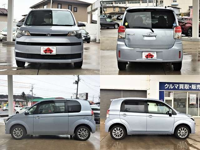 Toyota SPADE 2013-03 193254-8