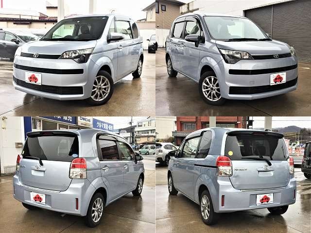 Toyota SPADE 2013-03 193254-7