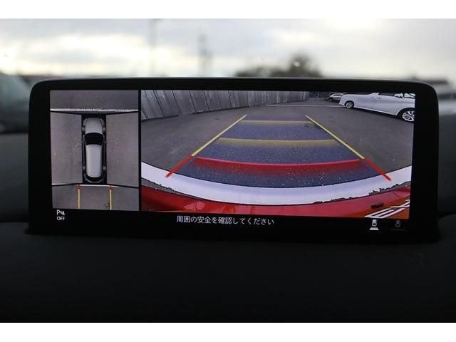Mazda CX-8 2021-02 187740-16
