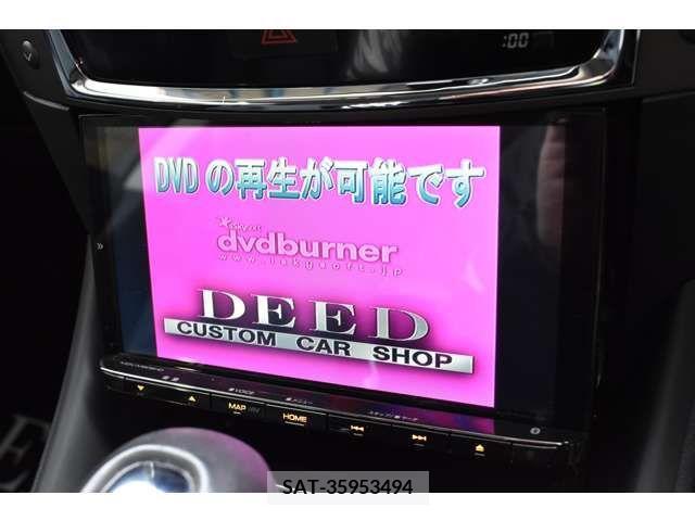 Lexus IS 2008-12 200024-13