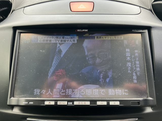 Mazda DEMIO 2011-07 1944-11
