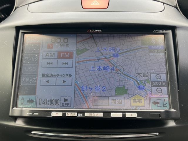 Mazda DEMIO 2011-07 1944-10