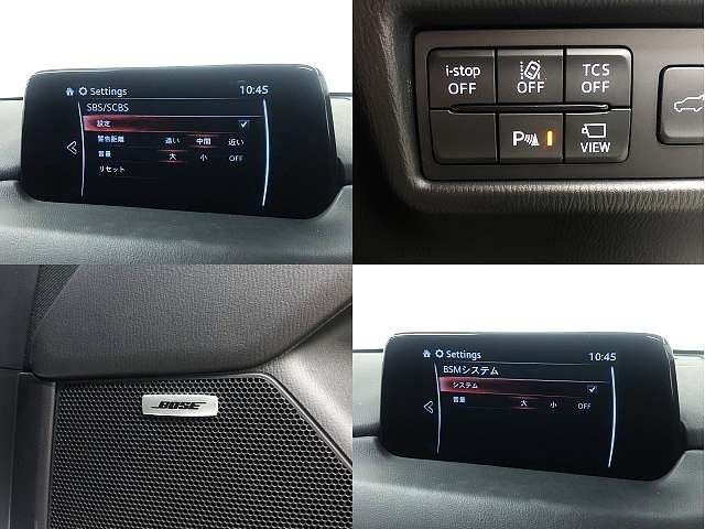 Mazda CX-5 2017-01 7214-4
