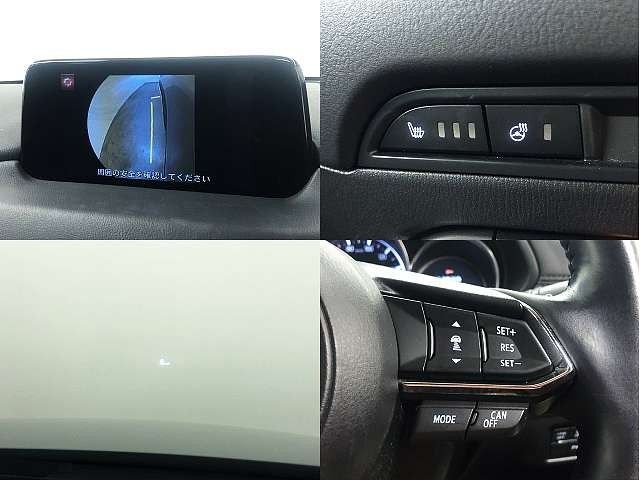 Mazda CX-5 2017-01 7214-5