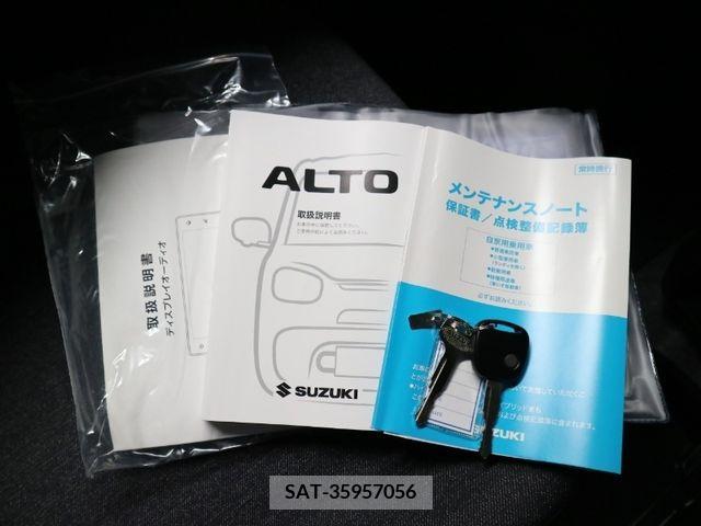 Suzuki ALTO 2022-10 221981-23