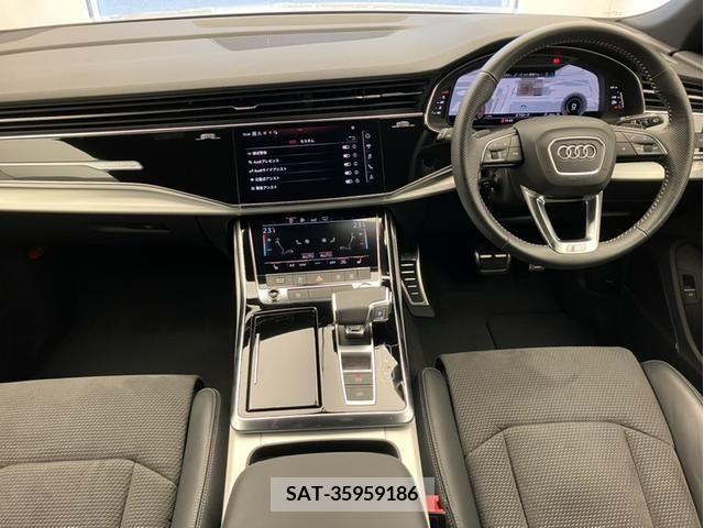 Audi Q8 2020-12 220315-7